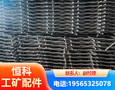 凉山钢筋编炽焊网