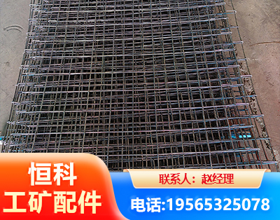 凉山钢筋编炽焊网