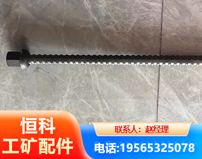 凉山右旋螺纹锚杆